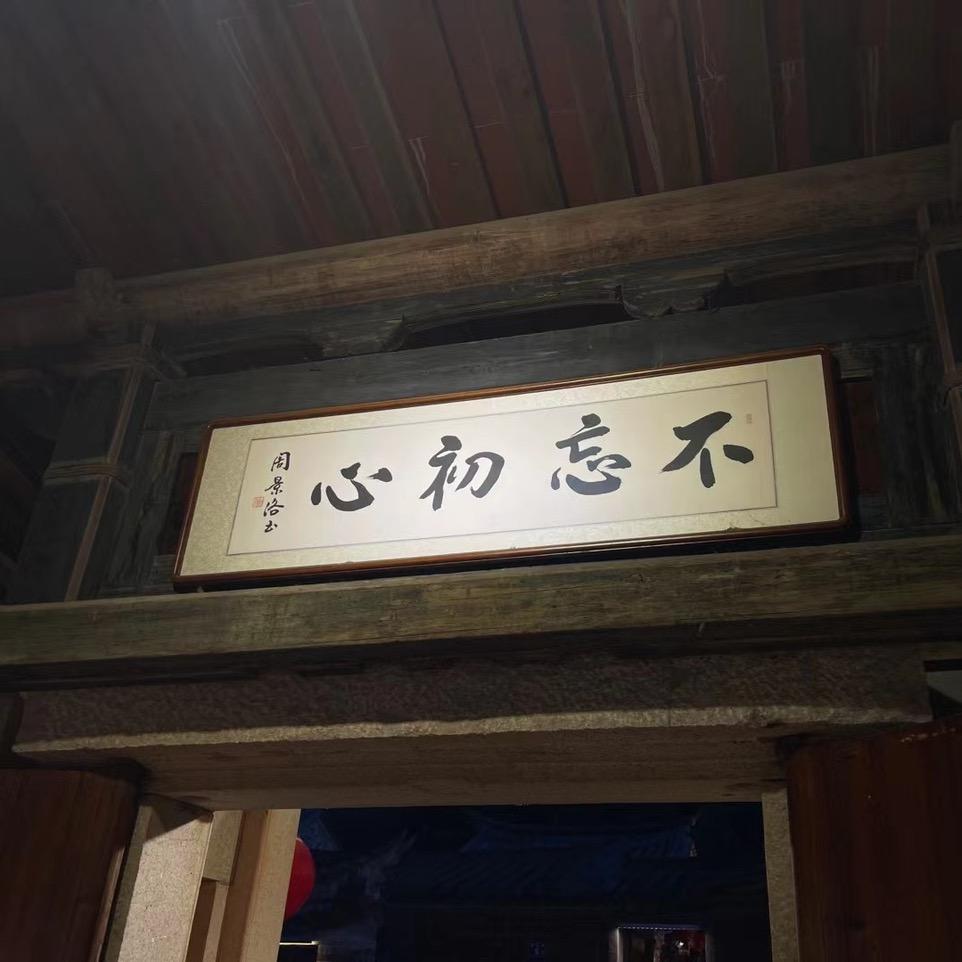 理哥说事（没事可讲、不要问我）