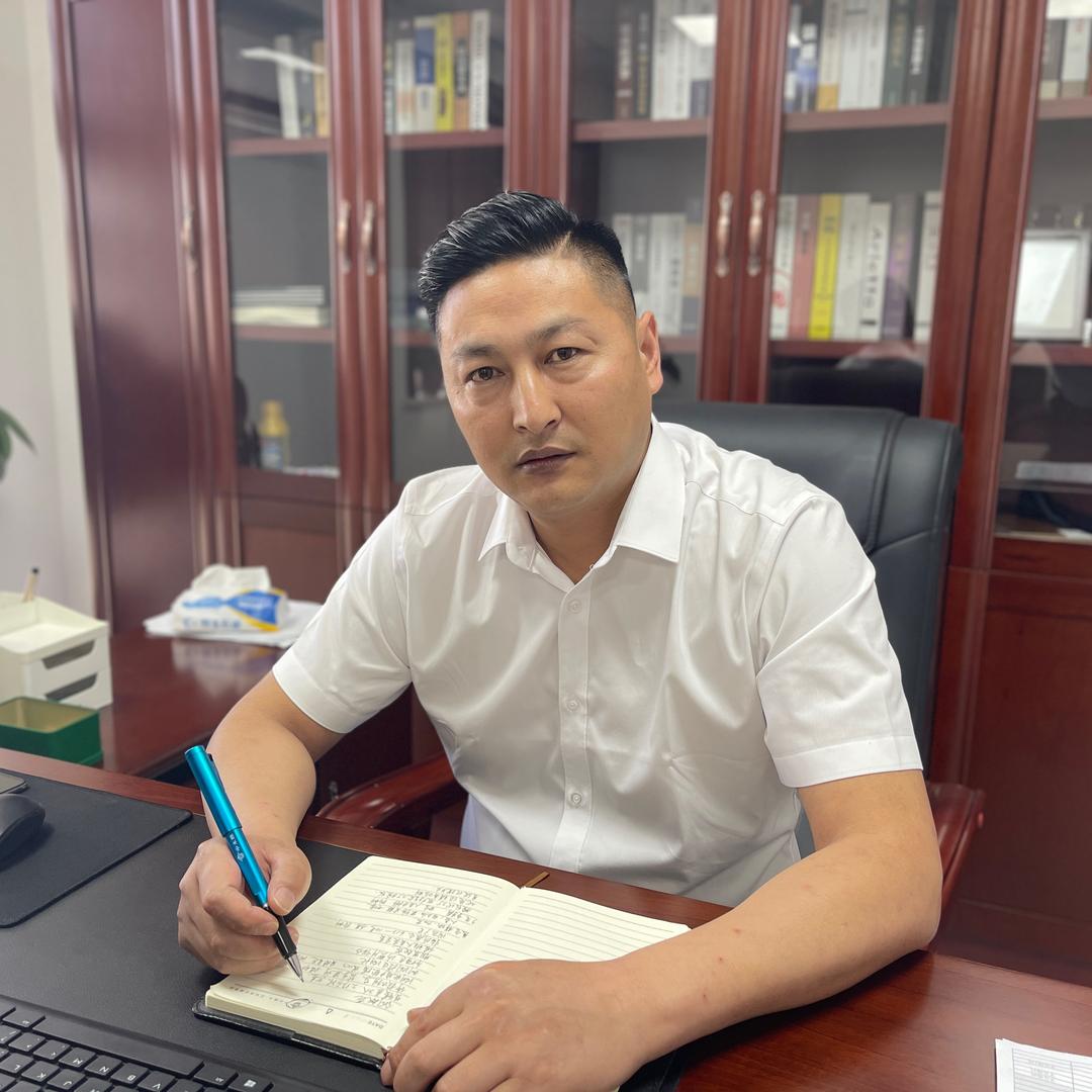 中木樵夫板材运营中心