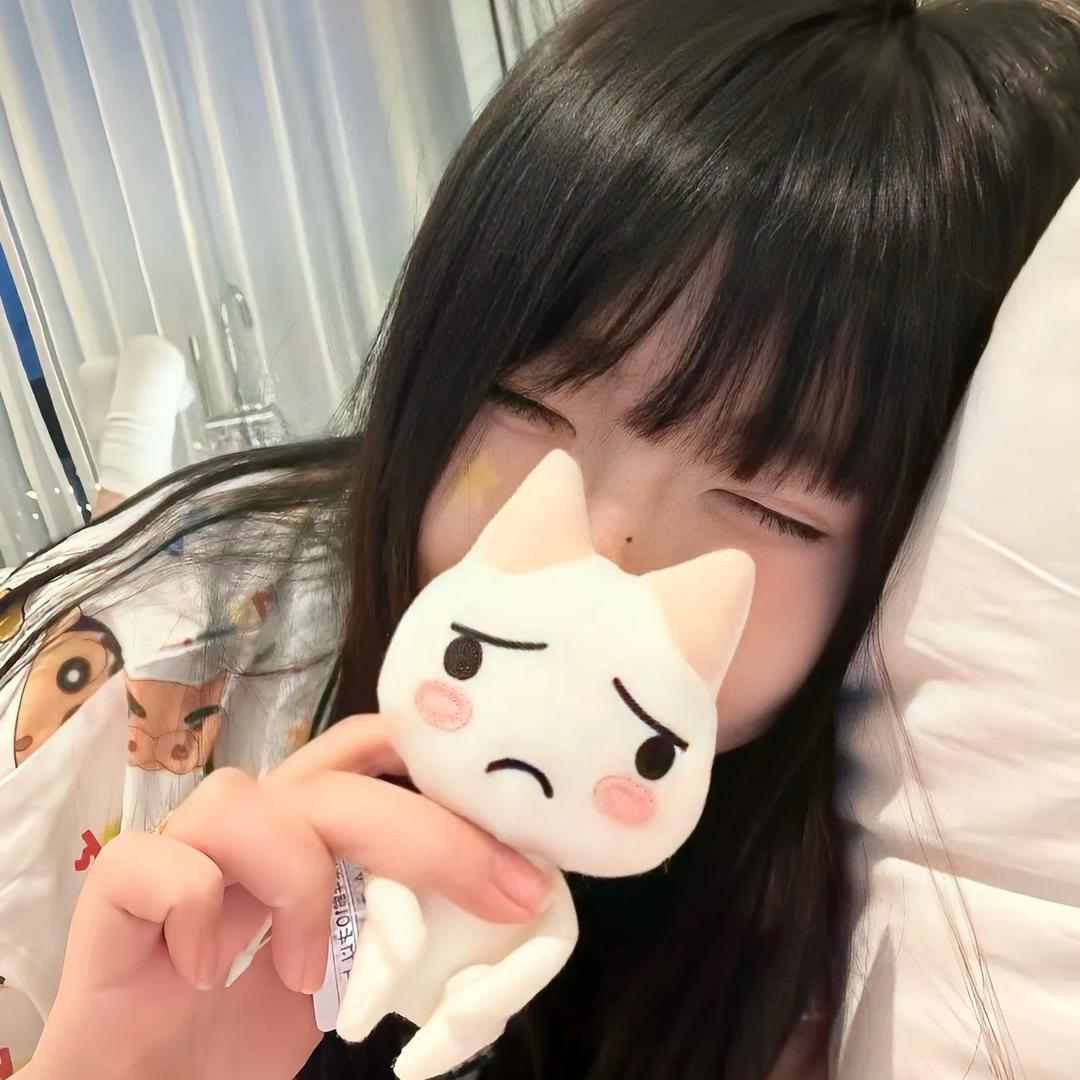 爱喝优酸乳