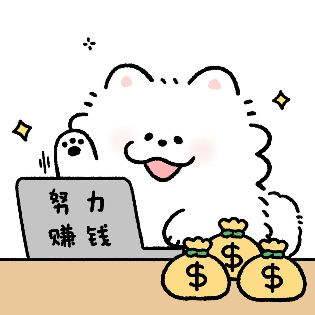 小陈不胖（拉过薛之谦的手版）