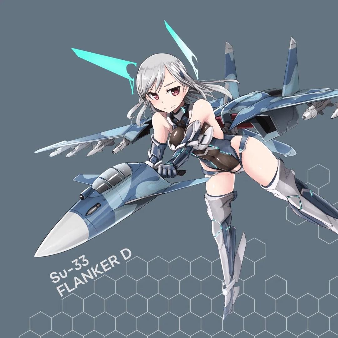 曙光今天加节油宝了吗