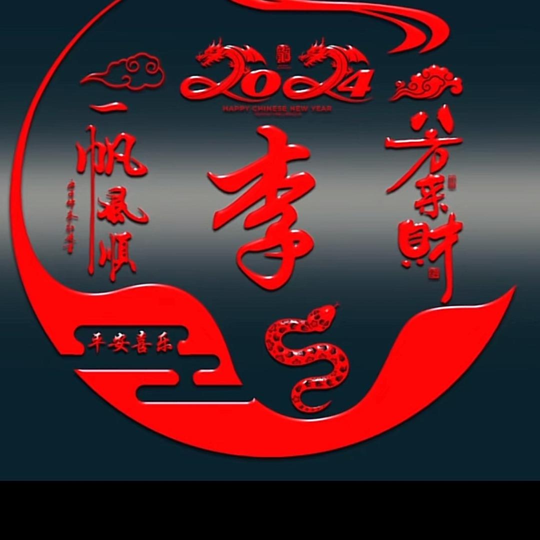 ❤️因为🌹遇见🌹不容易❤️错过很可惜