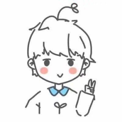 💞好奇宝宝😘