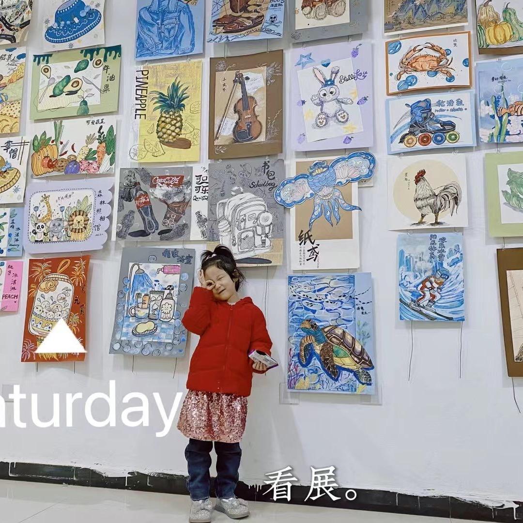 艺启陶器美术工作室