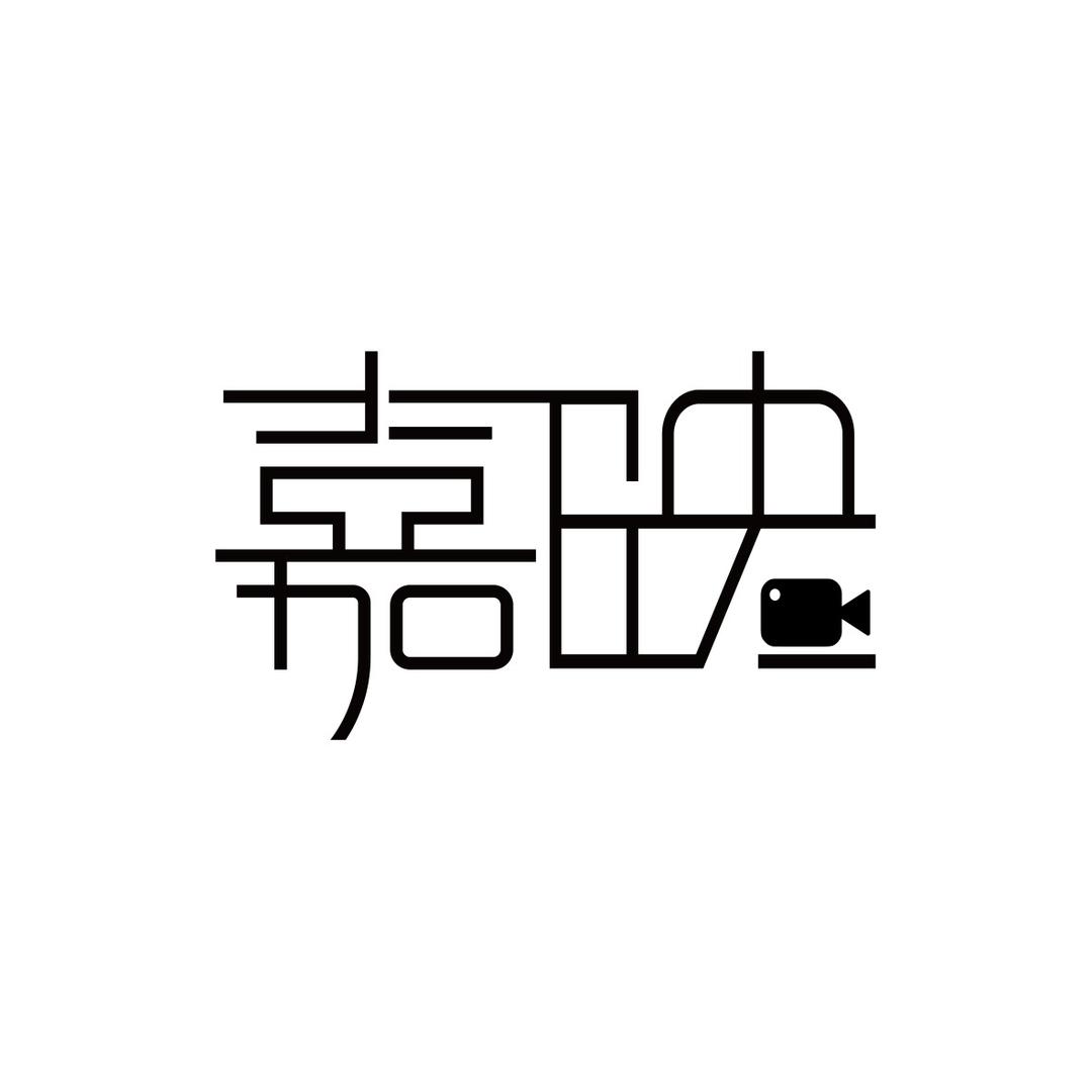 嘉映影视-摄像师张金忠