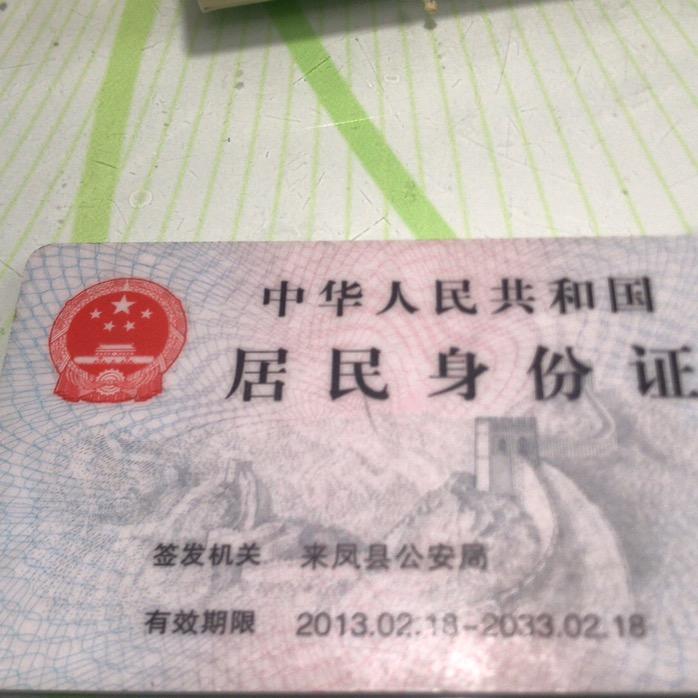 比初恋还甜