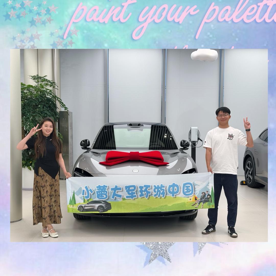 小蕾大军在路上