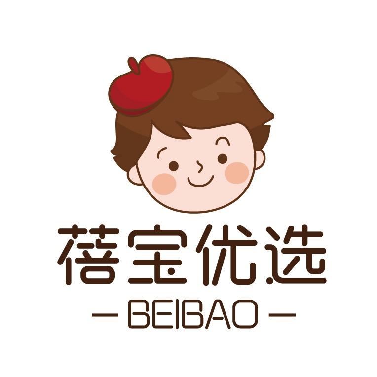 蓓宝童品
