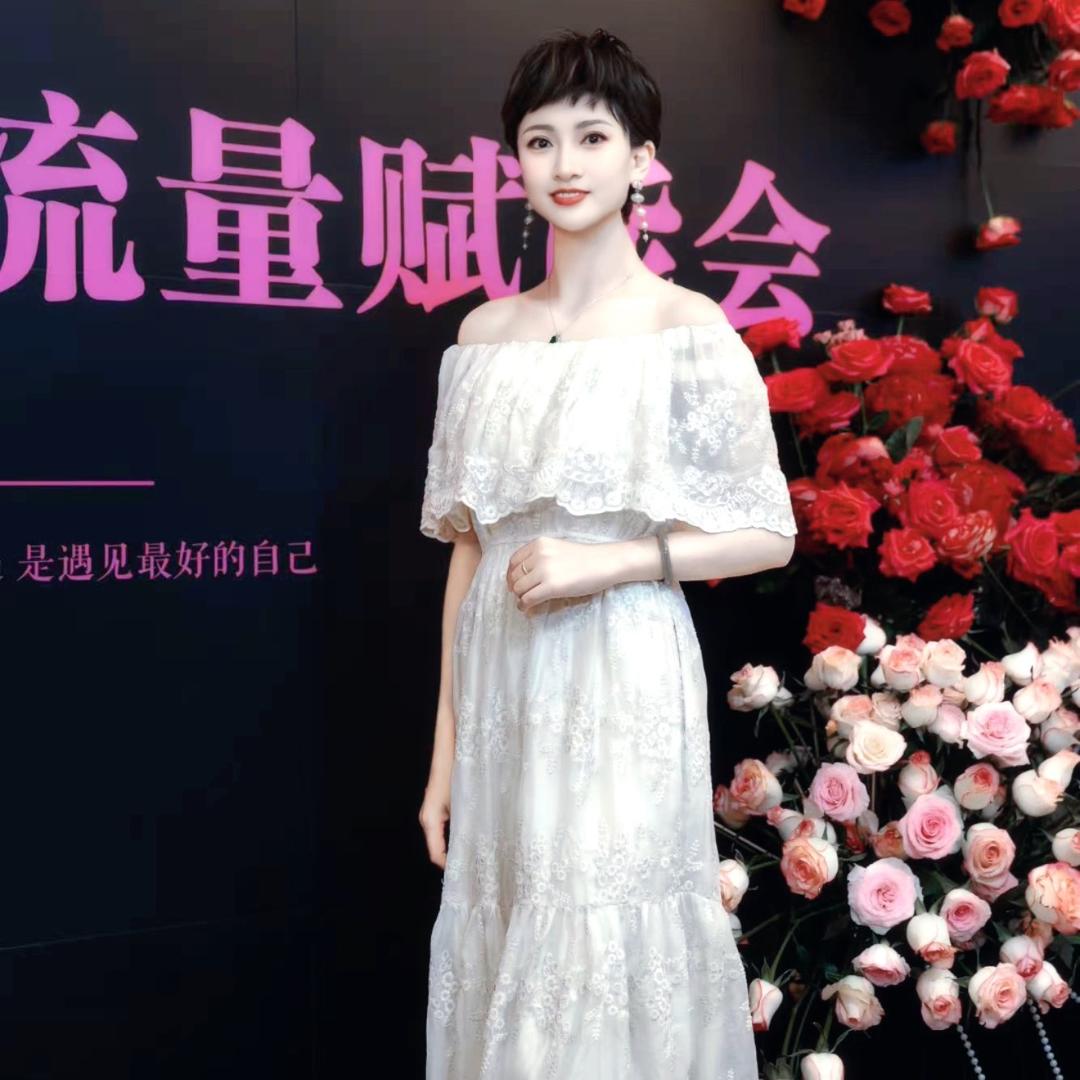 对面也叫寶姐
