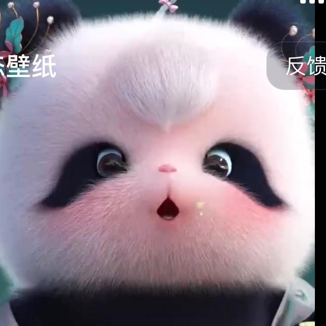 心碎姐