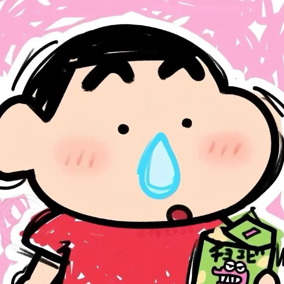 榨菜酱