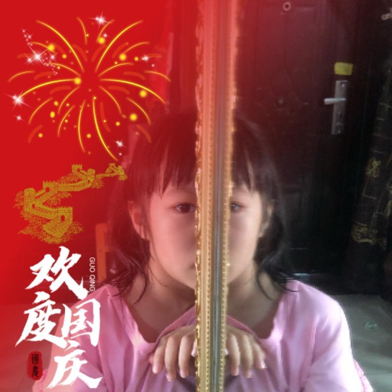 妹妹爱搞笑