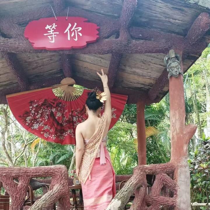 ಢ᭄清ོ零🥀²⁰²⁴