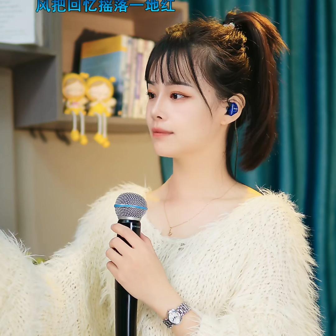 杨老师🎙️（15号参加木森大舞台）