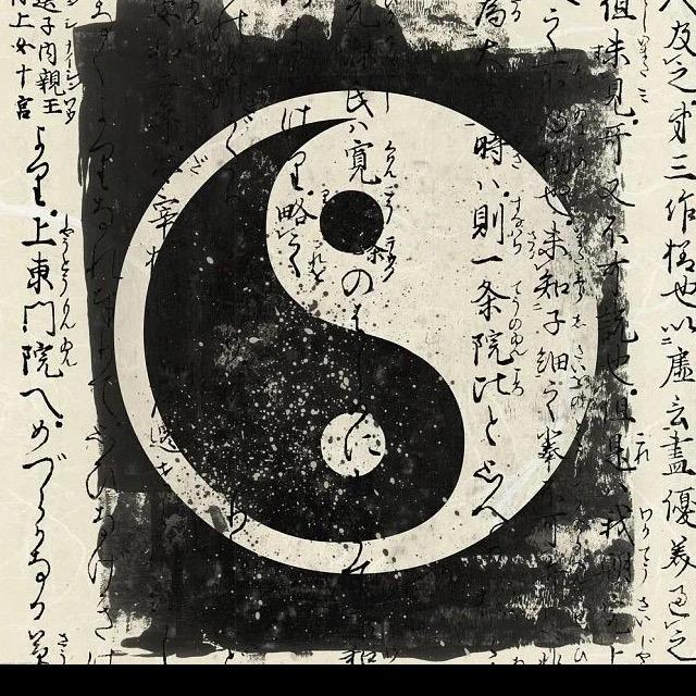 林随
