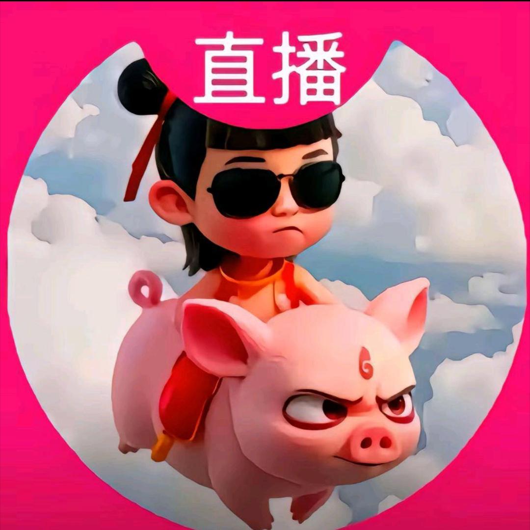 刀斩思念、