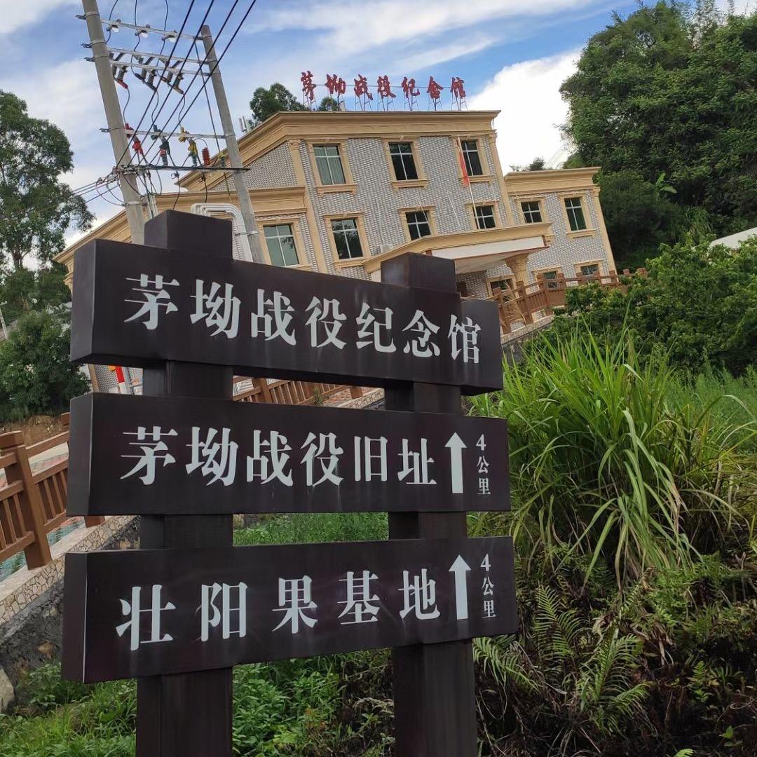华凯🌈