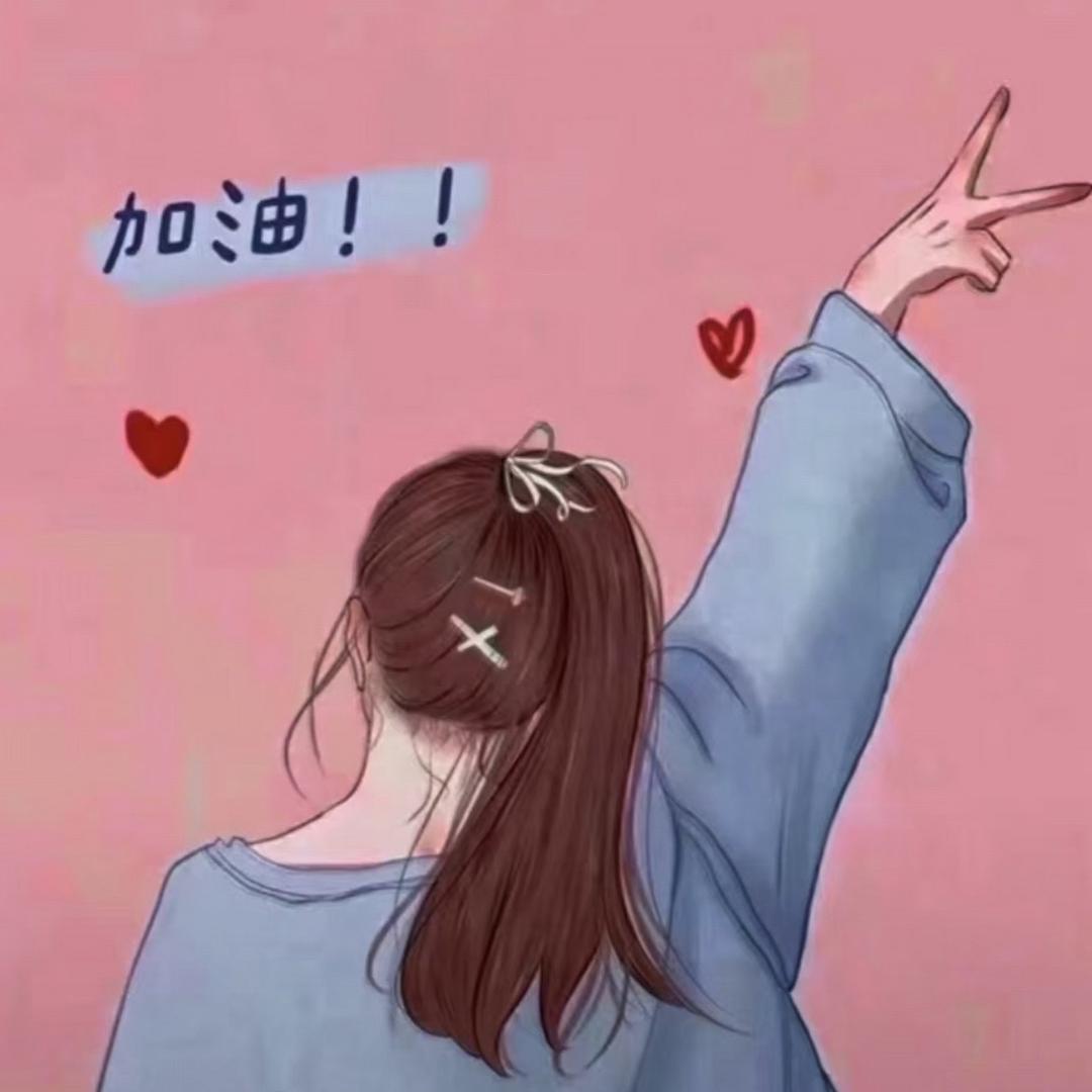 🙏홧팅🙏