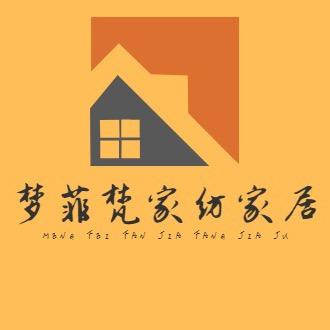 梦菲梵百货