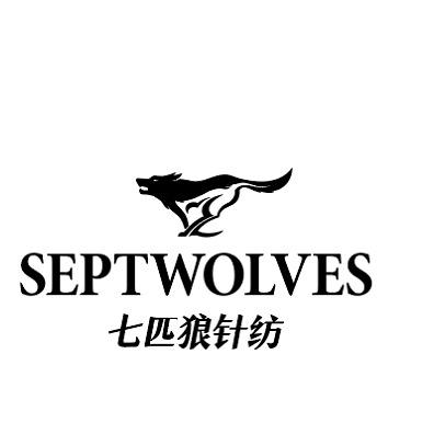 七匹狼Septwolves内衣旗舰店优选