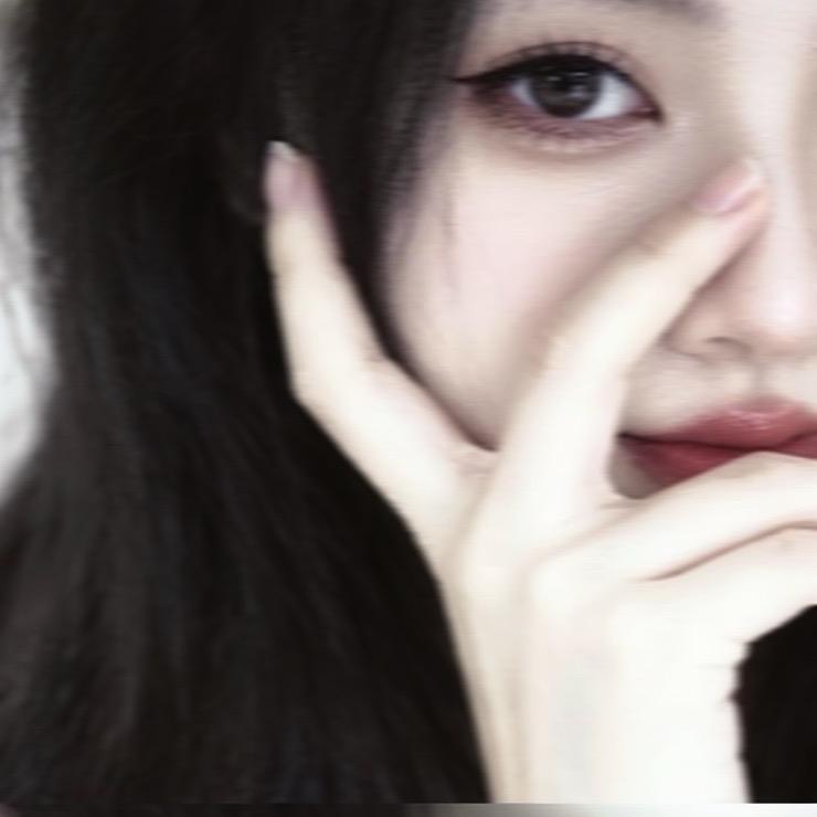 半夏