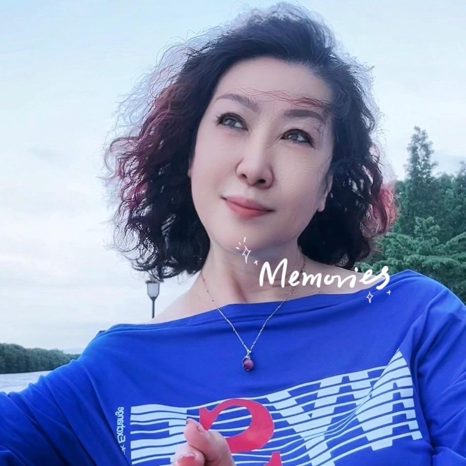 诗和远方～