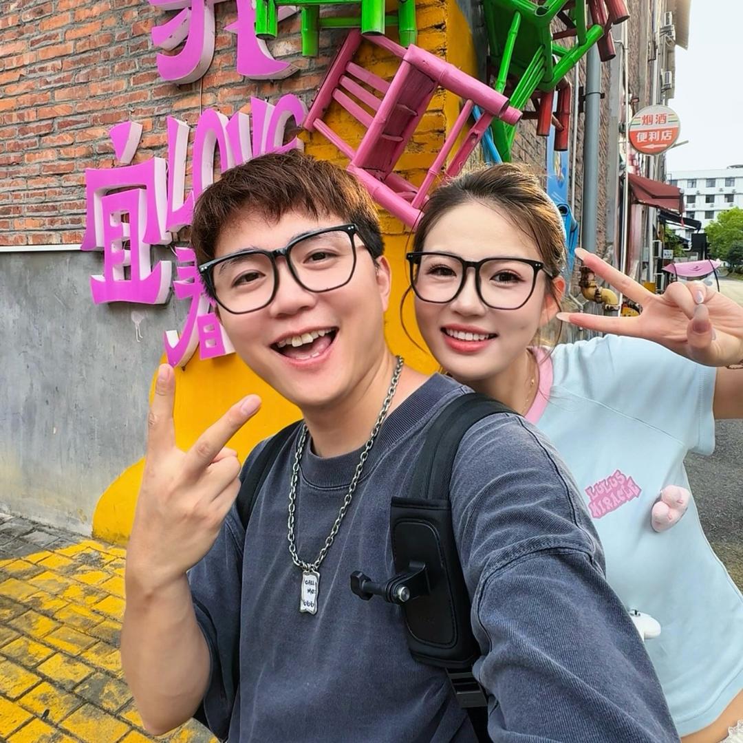 勤开心（带女友环游中国）