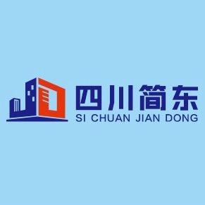 四川简东国际优品