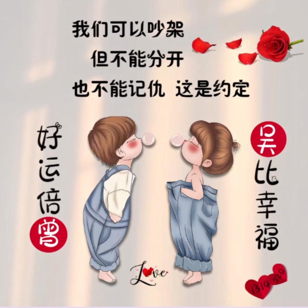 小小的太阳