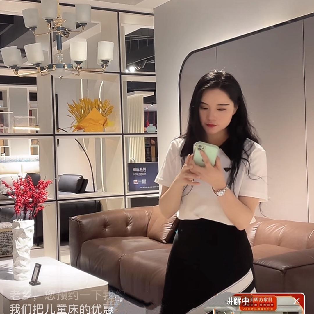 在淮安做家具的慧子