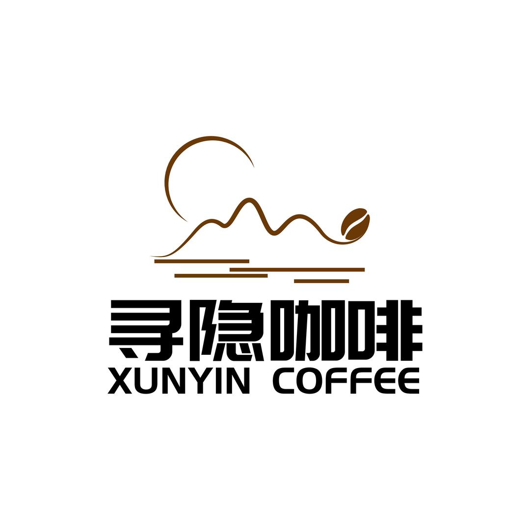 寻隐咖啡