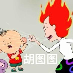 大声喊出我名字🐮