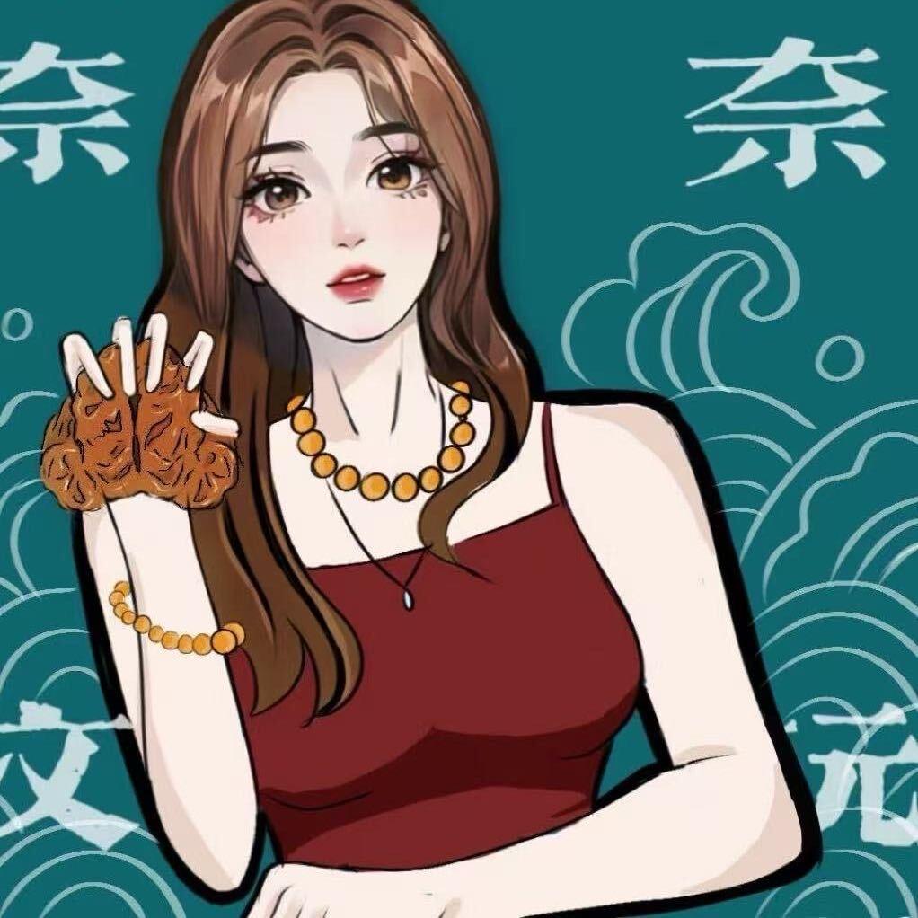 奈奈学姐文玩核桃