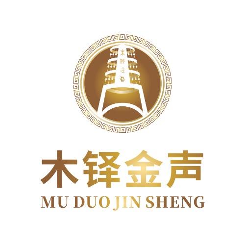 木铎金声-HR