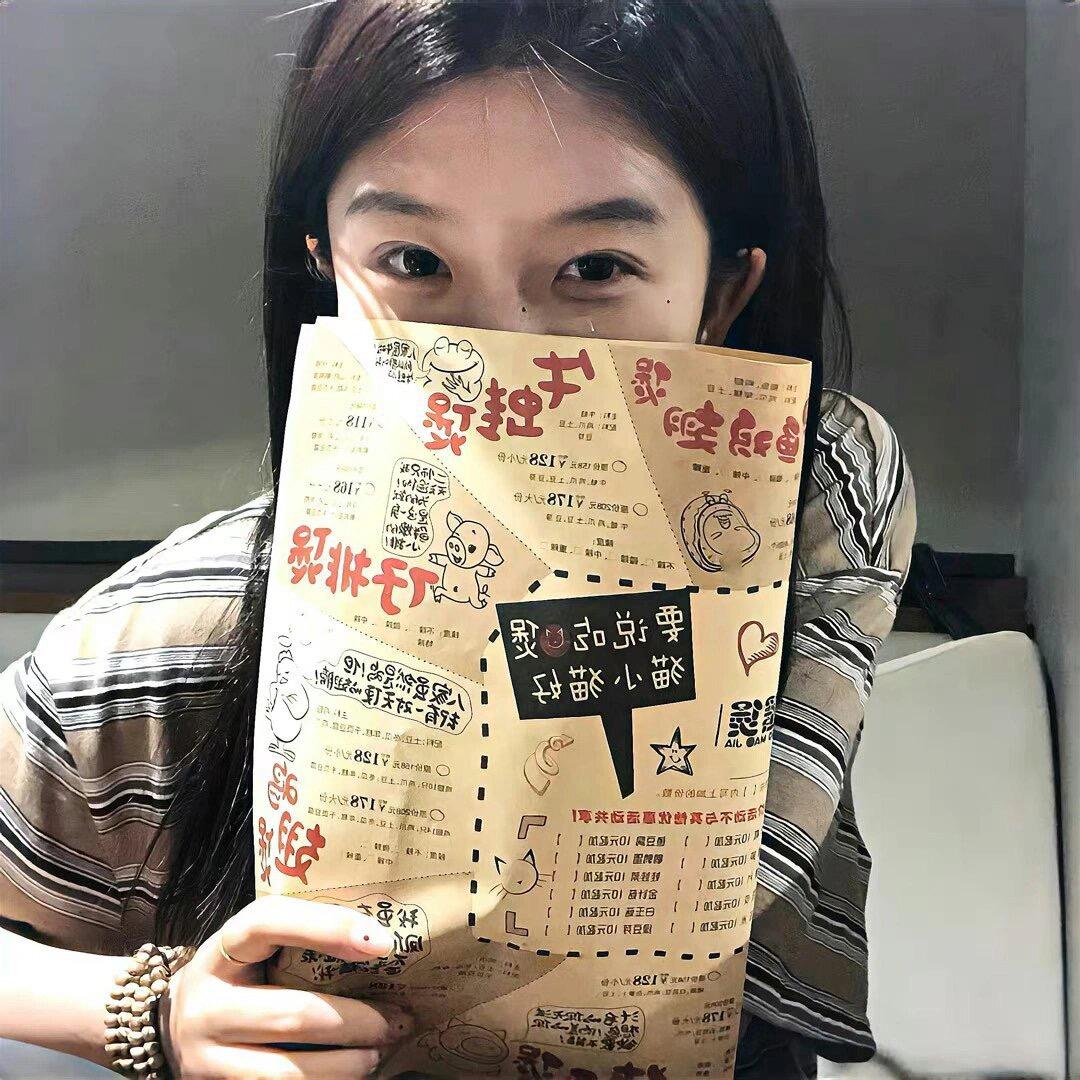 甜柠酱呐