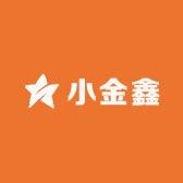 小金鑫精品童装