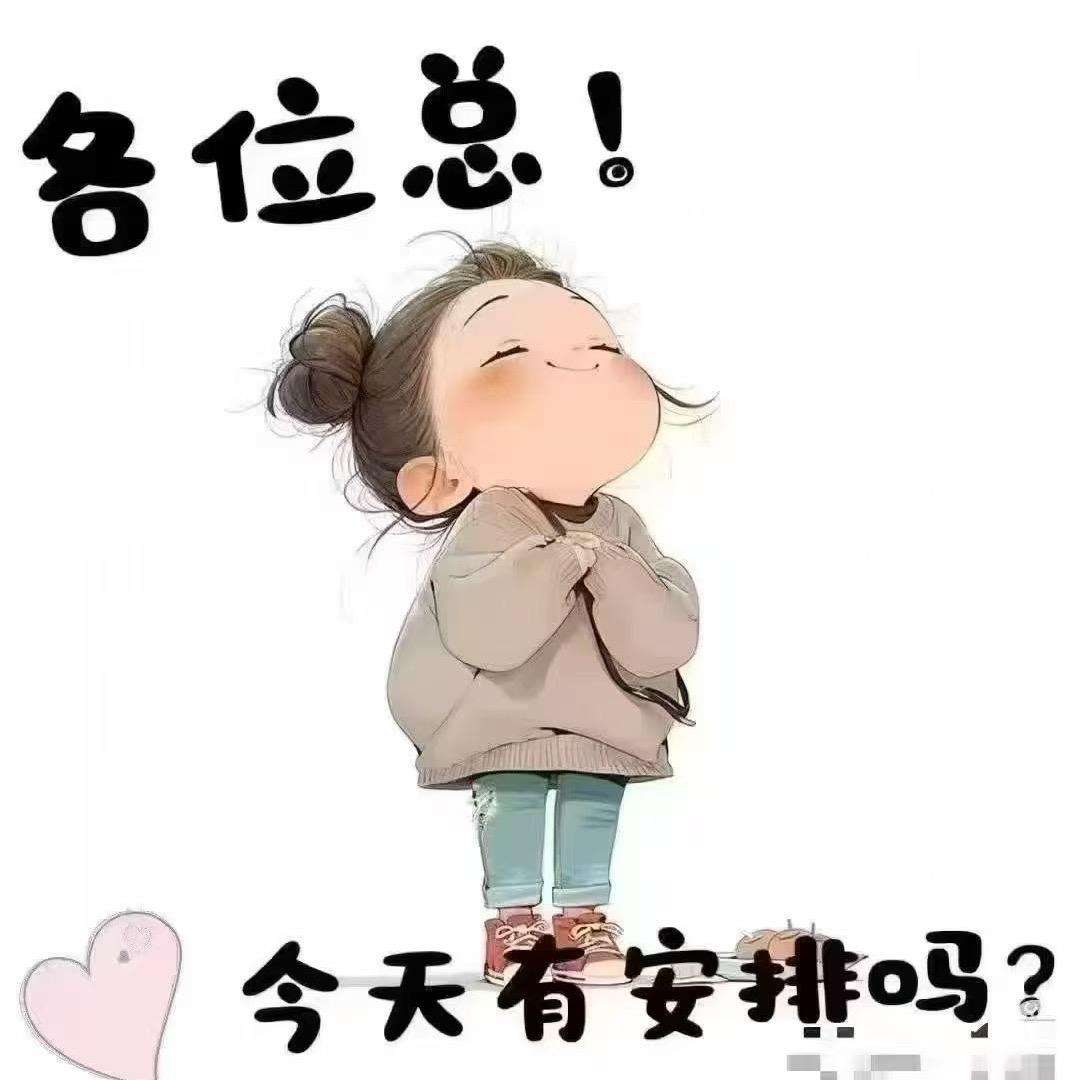 小刘