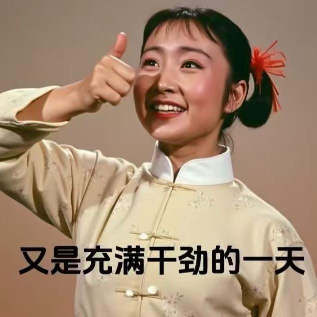 Xiao-7