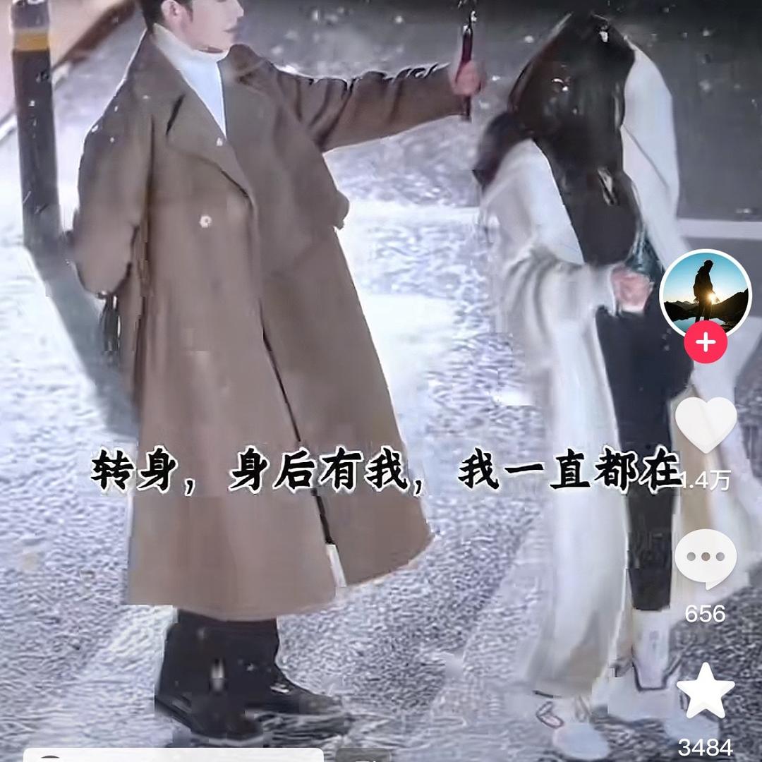 ꧔ꦿ᭄💓LJm꧔ꦿ℘