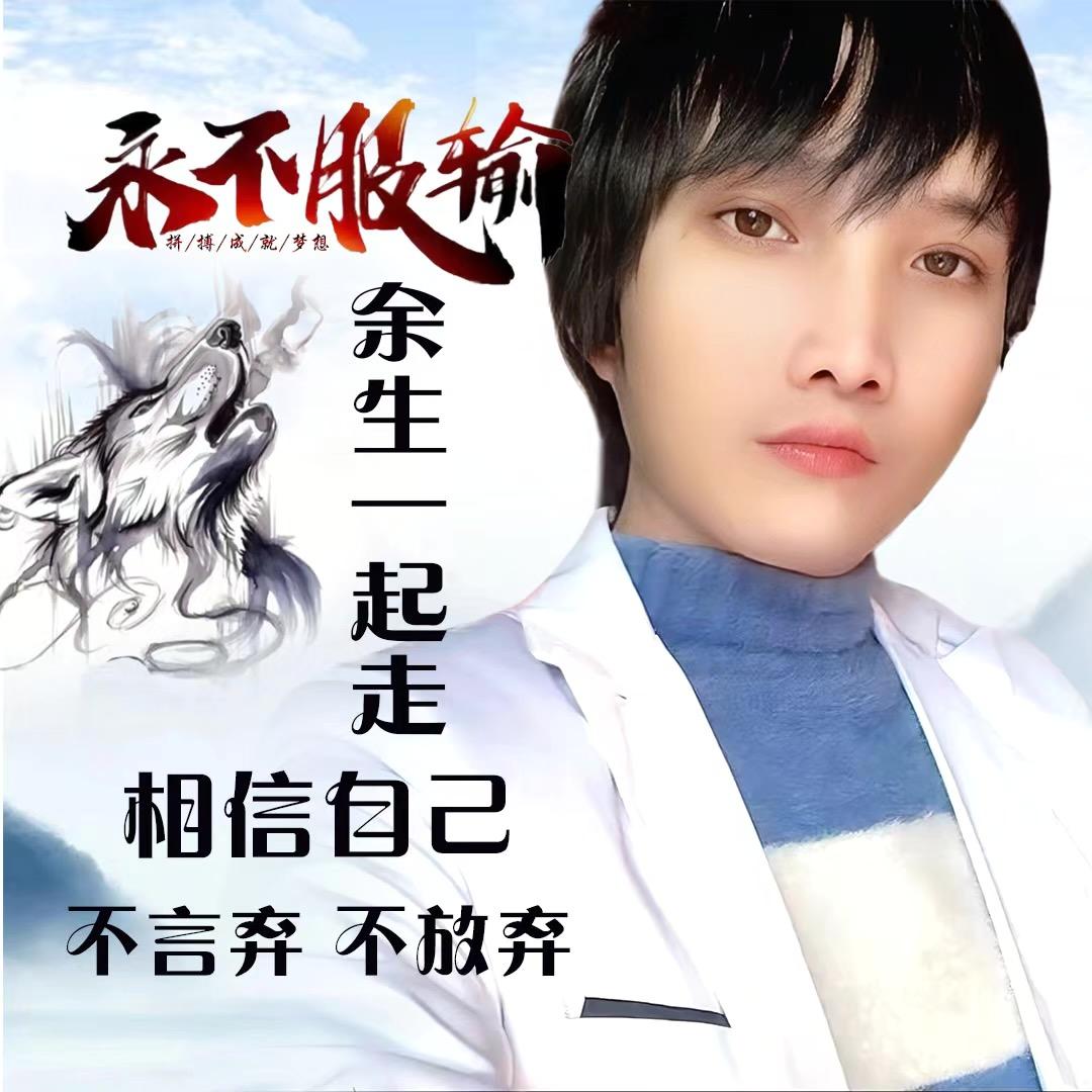 贵州农村生活日记