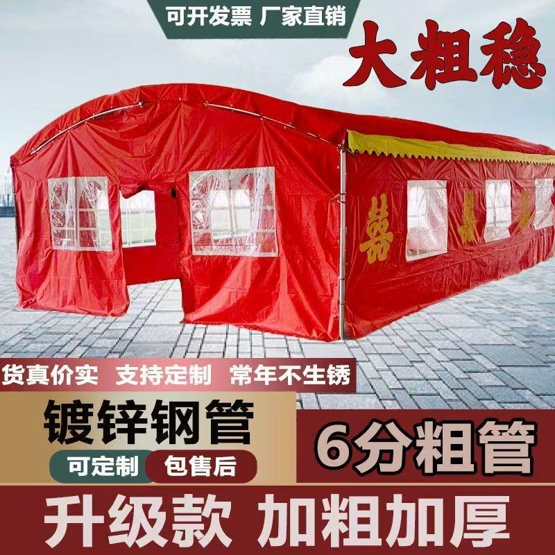 鹤山市敏拓户外用品有限公司