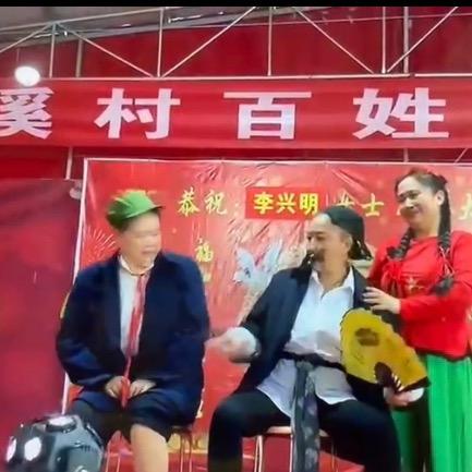 幺妹舞蹈队