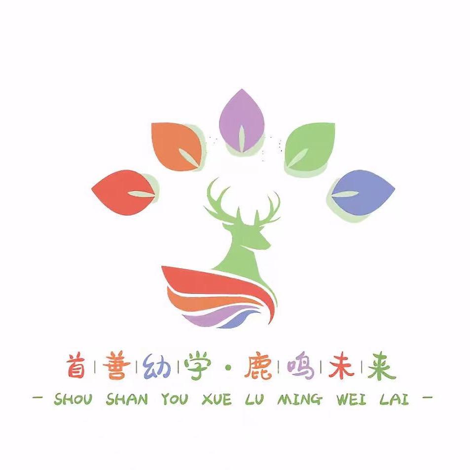 薇薇老师