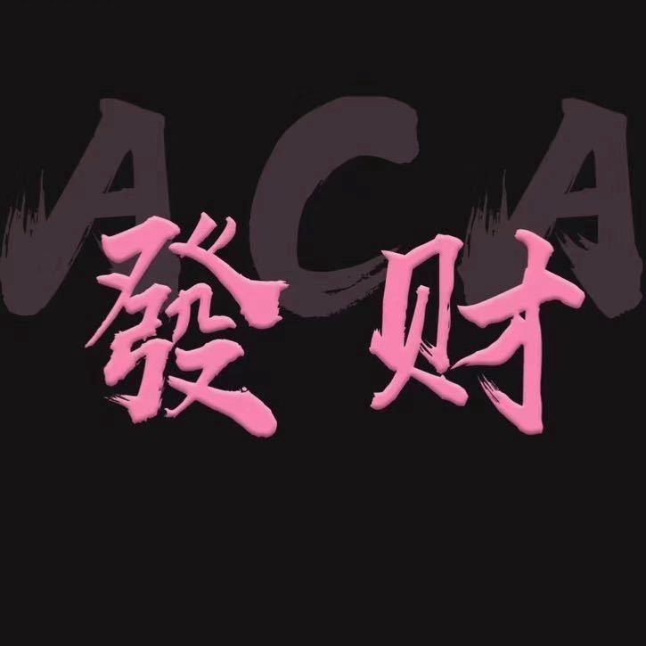 梁寨WithU与你