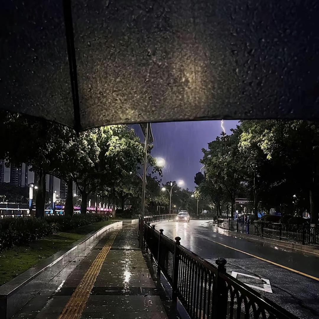 新华区凯聚服装厂（清仓号）