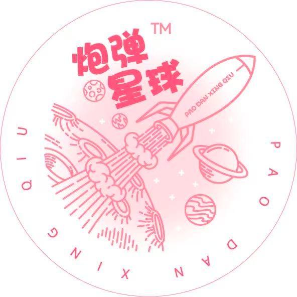 相蓝科技好物精选店