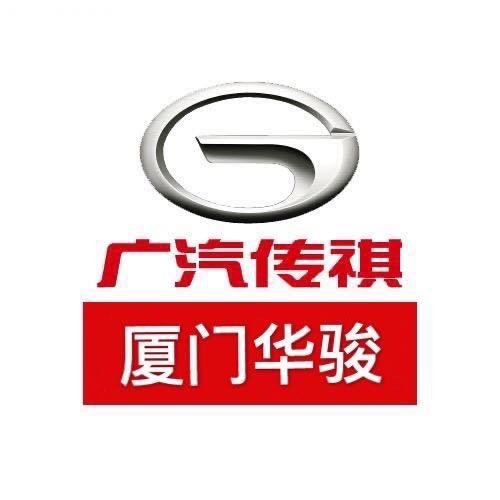 厦门华骏大鑫哥