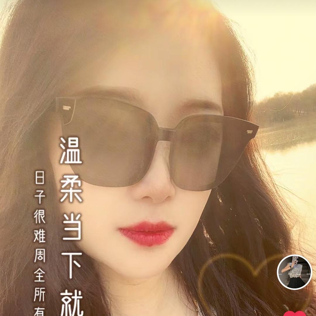 @Miss高👑