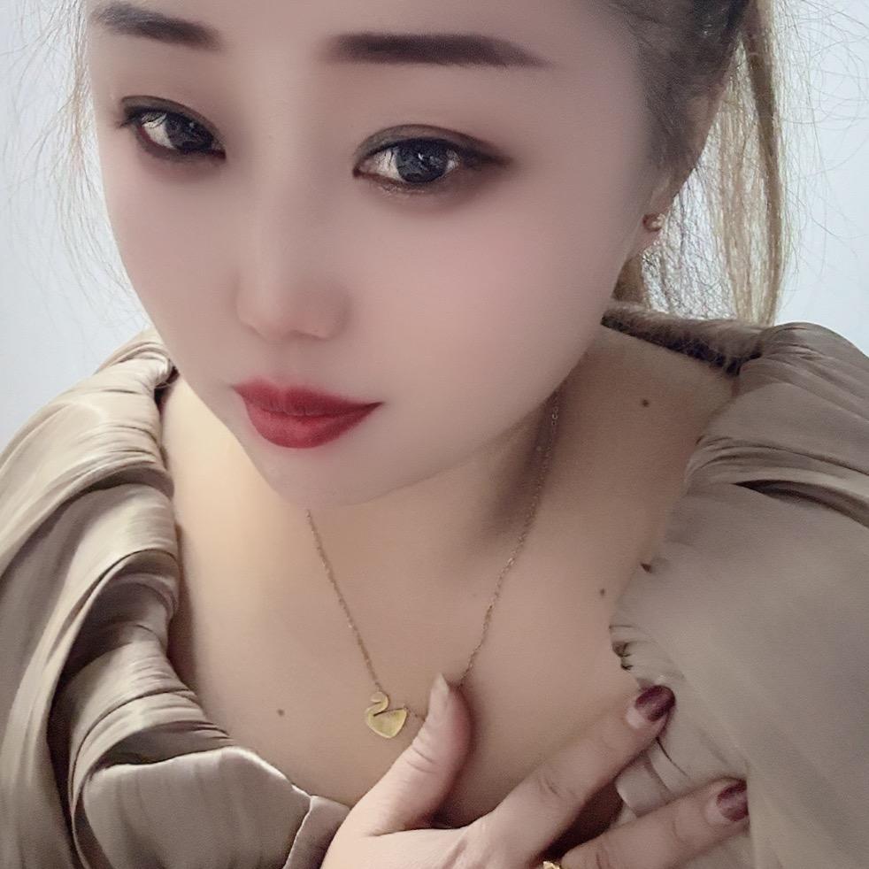 燕妹
