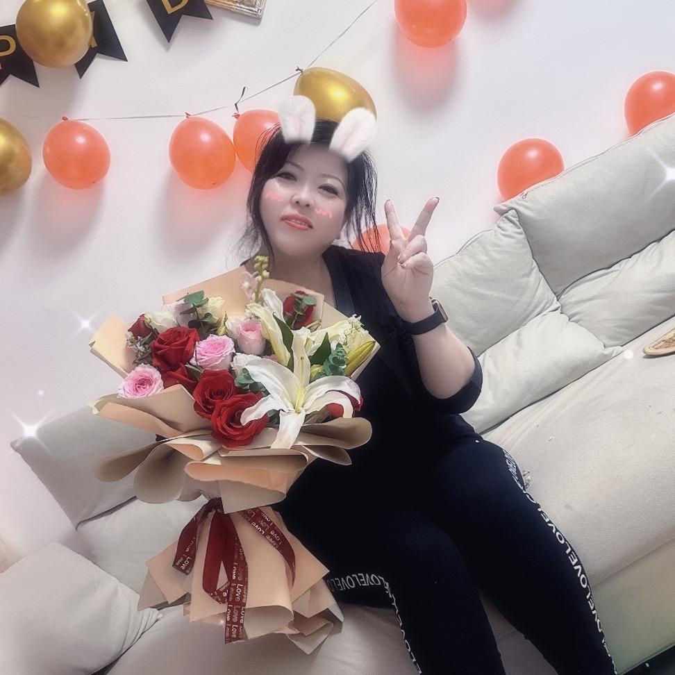 爱你的我